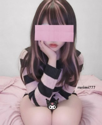 Rubyb Photo #82
