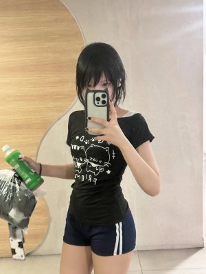 Mochimochi Nn Post #17