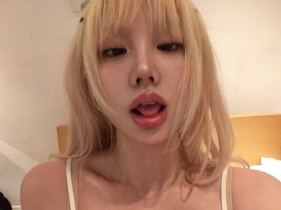 Sejinming Photo #317