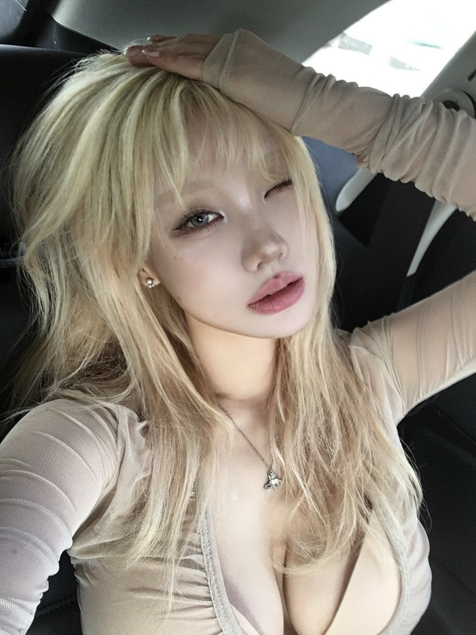 Sejinming Photo #335