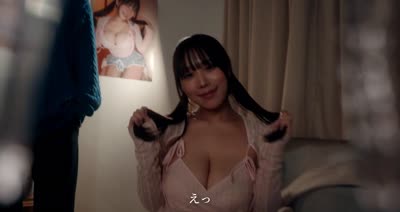 Towa Rabbit Video #45