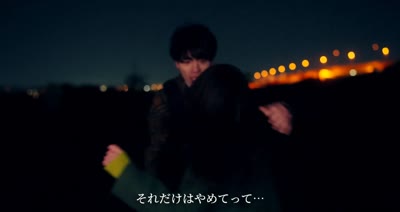 Towa Rabbit Video #47
