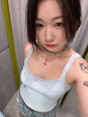 mimimuha Photo #23