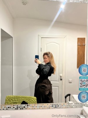 Jaeldrza Photo #94