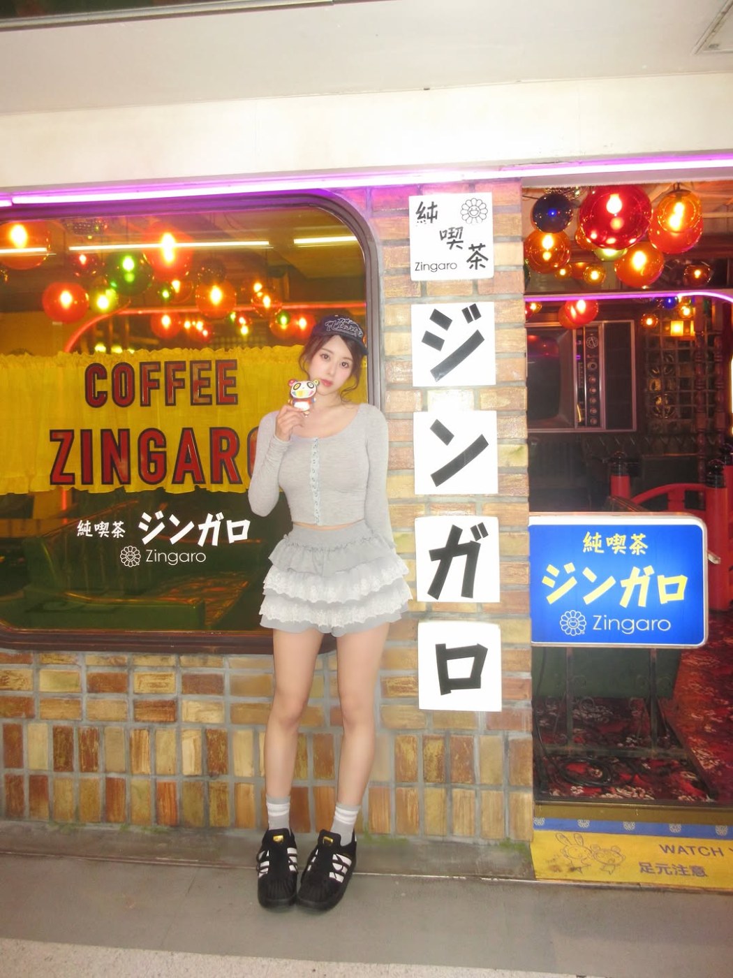 mina_pochico Photo #43