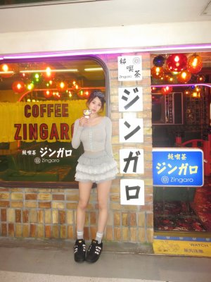 mina_pochico Photo #43