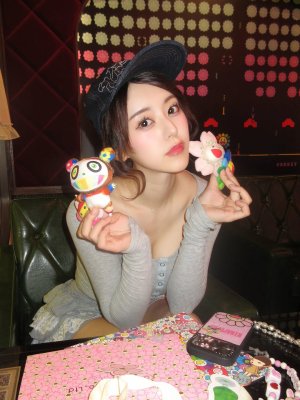 mina_pochico Photo #37