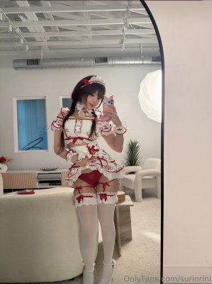 Suakirin