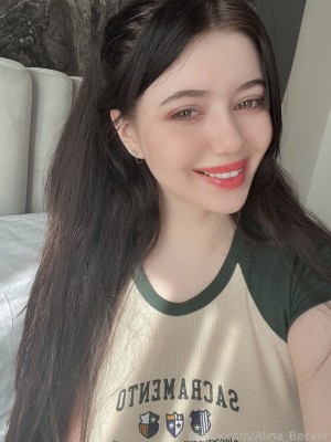 Alina Becker Photo #959