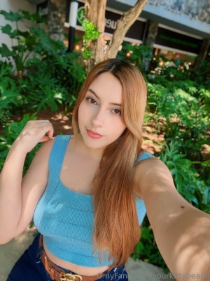 yourkittypeach Photo #112