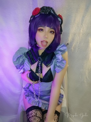 Mizuki Gaile Photo #114