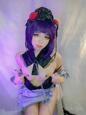 Mizuki Gaile Photo #133