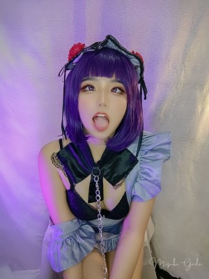 Mizuki Gaile Photo #147