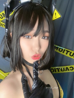 Meriol Chan Photo #384