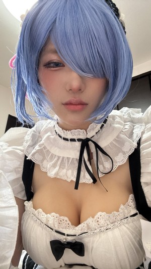 Altius Cos Photo #10