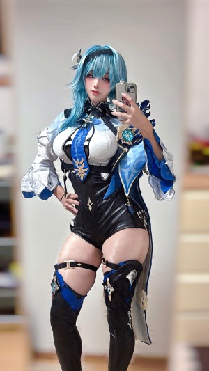 Altius Cos Photo #24