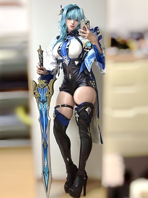 Altius Cos Photo #27