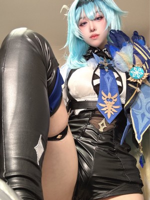 Altius Cos Photo #29