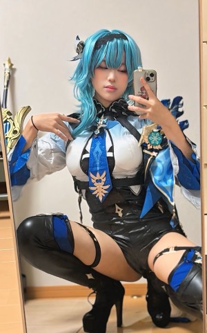 Altius Cos Photo #33