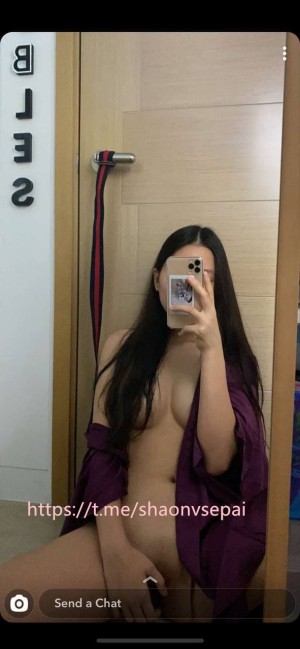 Jessica Chan Photo #16