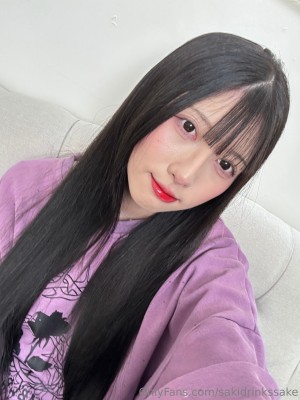Saki Photo #27