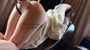 Rademancyo2 Photo #18