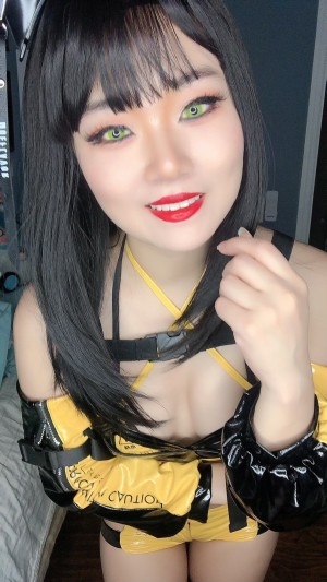 Unacosplayer Photo #92