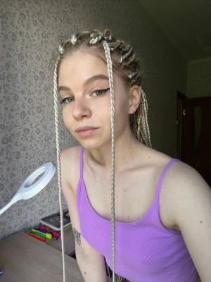 bannannahanna Photo #16