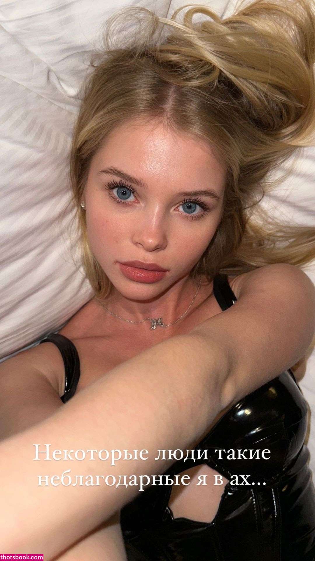 Alla Bruletova Photo #24