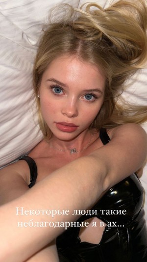 Alla Bruletova Photo #24