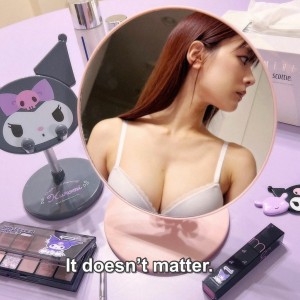 fukuokaminami373 Photo #28