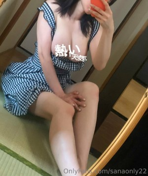 sanaonly22 Photo #99
