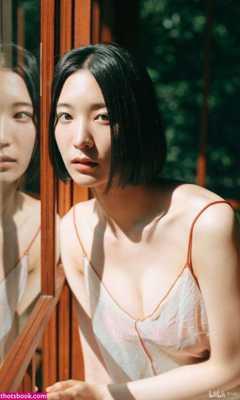 Rina Onuki Photo #14