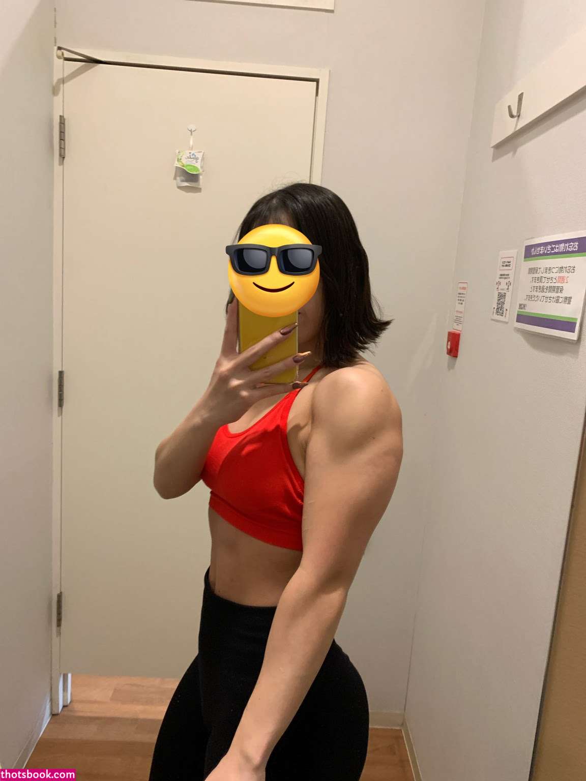 Kimagure Chan Photo #39