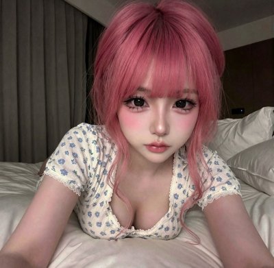 Yufiiqq Photo #8