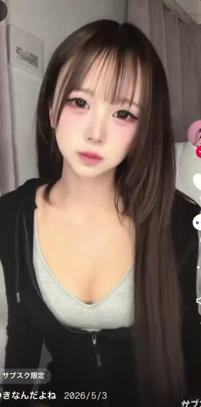 Mitsuki Video #2