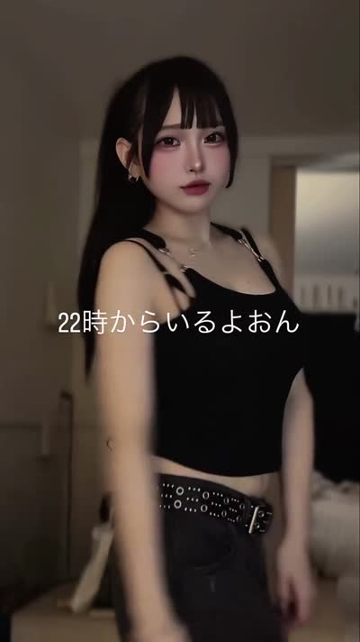 Riripi