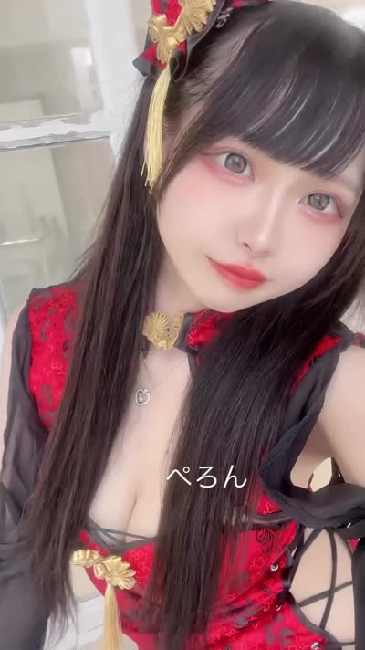Riripi