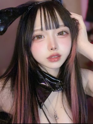 Riripi