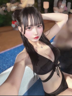 Riripi