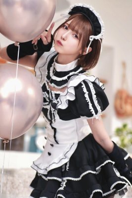 Tsukino Hisui Photo #29
