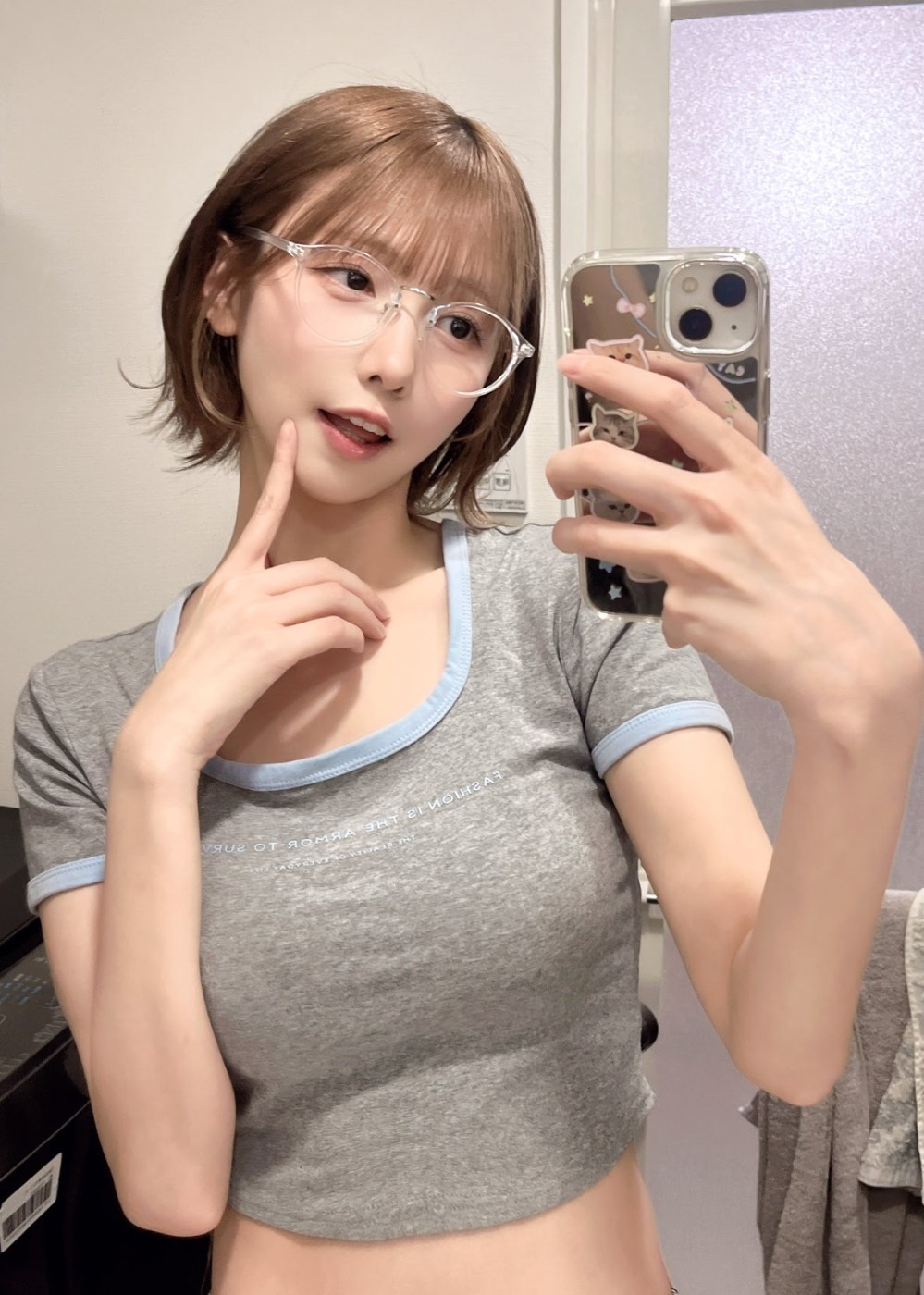 Tsukino Hisui Photo #75