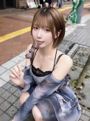 Tsukino Hisui Photo #57