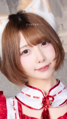 Tsukino Hisui Photo #58