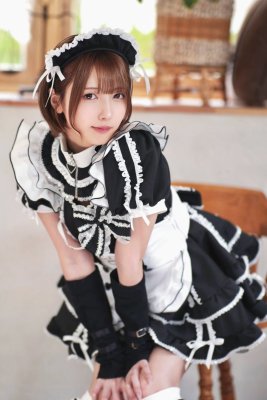 Tsukino Hisui Photo #74