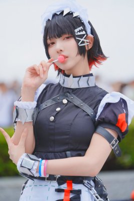 Tsukino Hisui Photo #127
