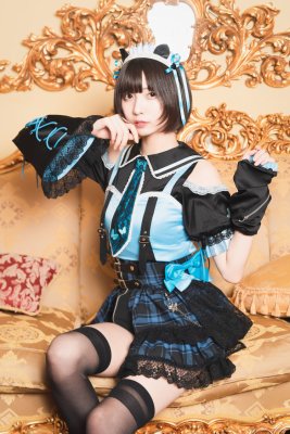 Tsukino Hisui Photo #151
