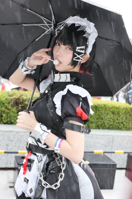 Tsukino Hisui Post #7