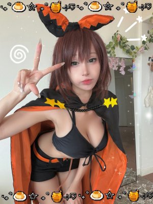 Poyoriso Photo #20