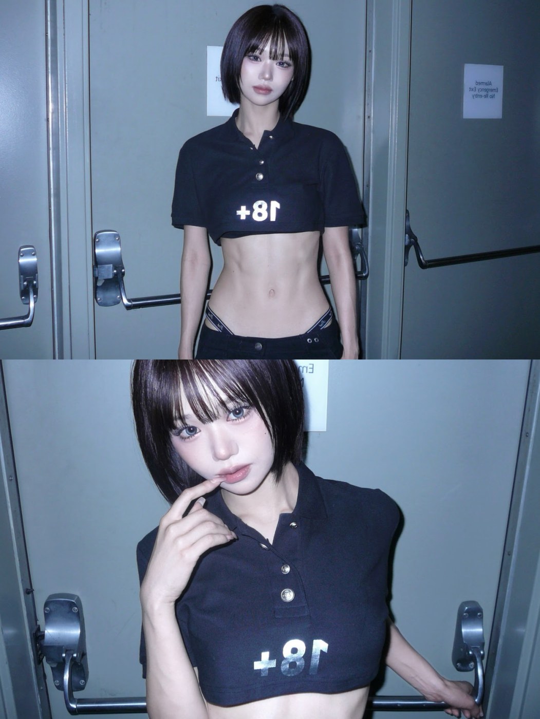 juharing Photo #6